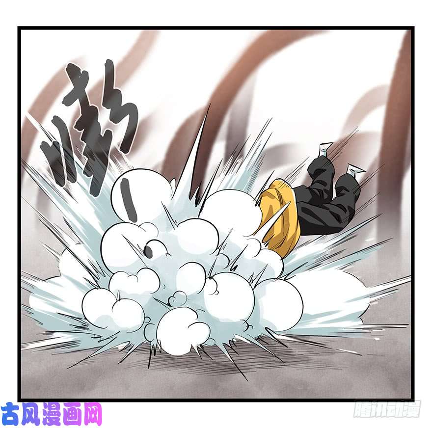 百层塔第二十七层（中下）