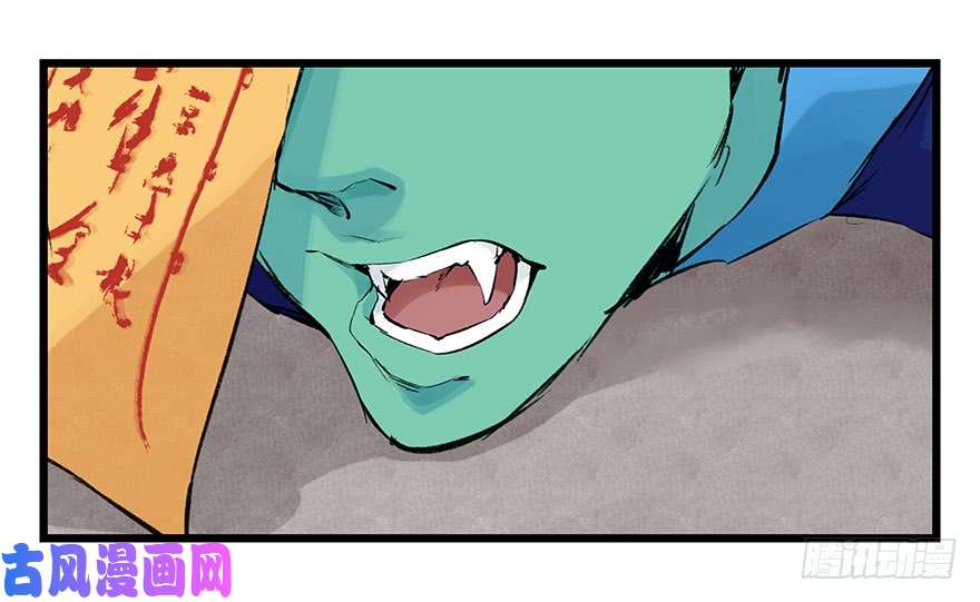 百层塔第二十七层（中下）