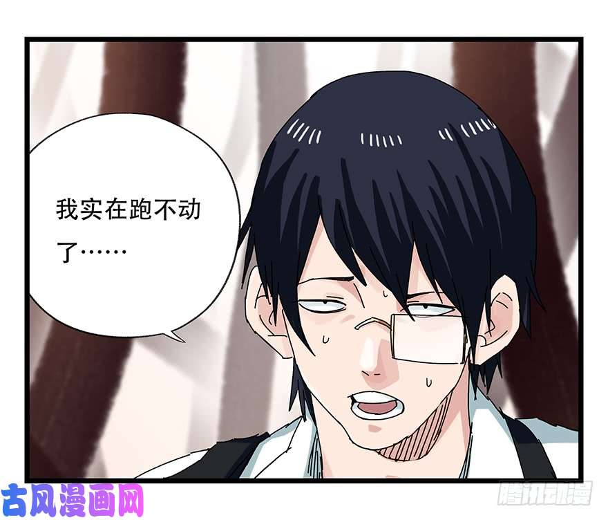 百层塔第二十七层（中下）