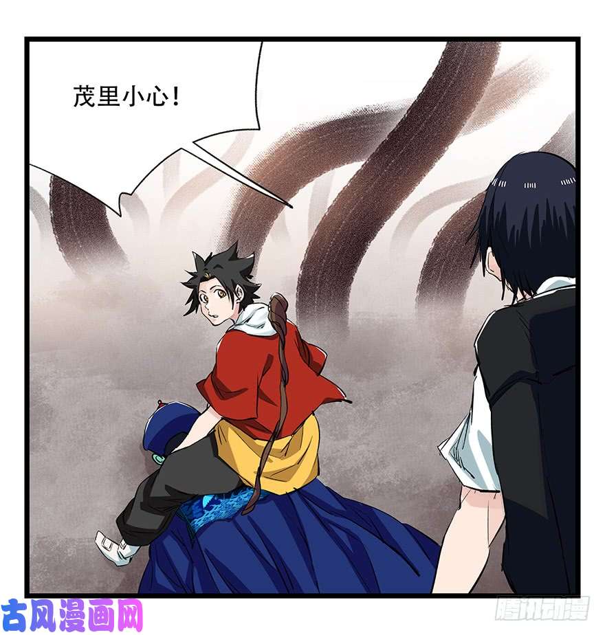 百层塔第二十七层（中下）
