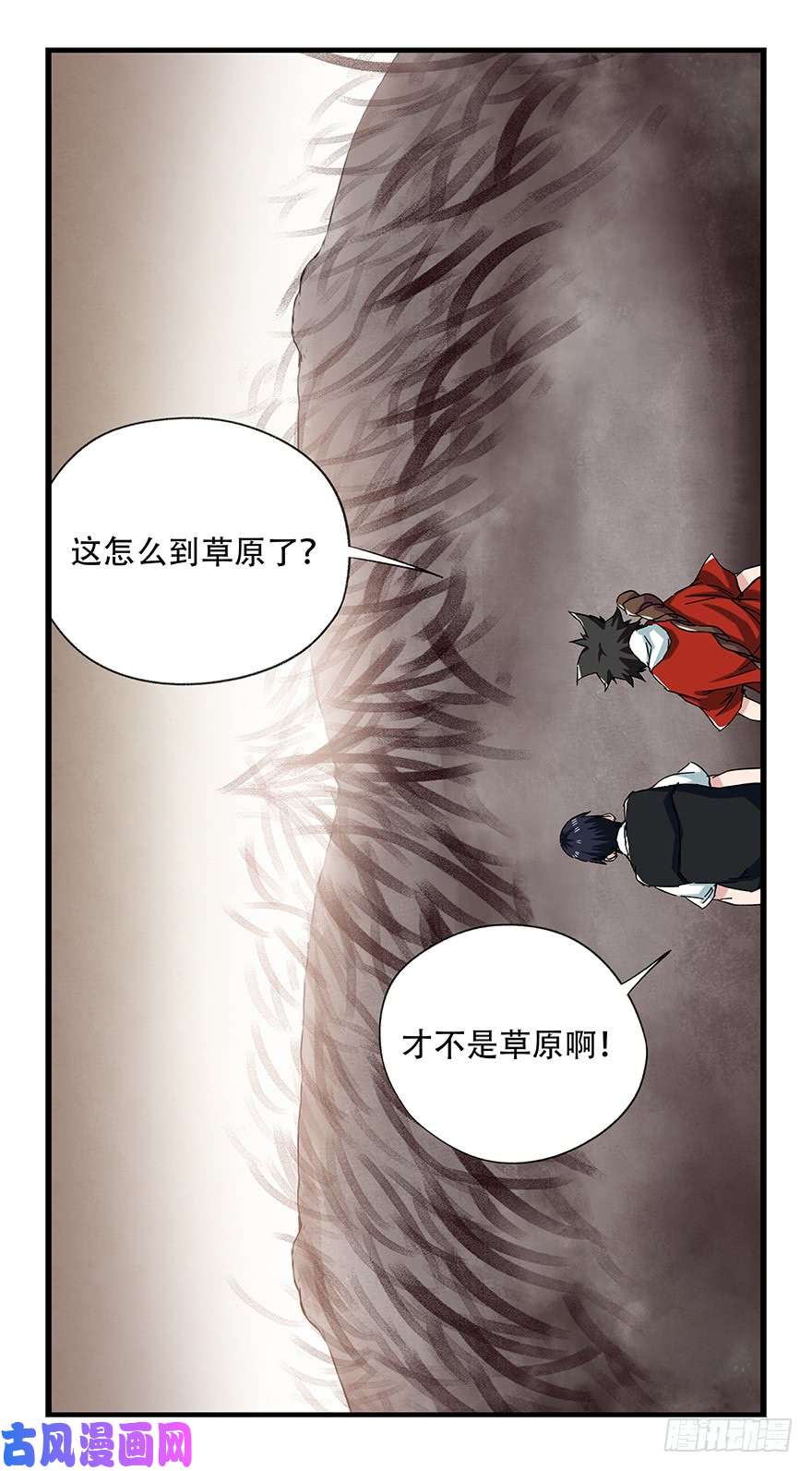 百层塔第二十七层（中下）