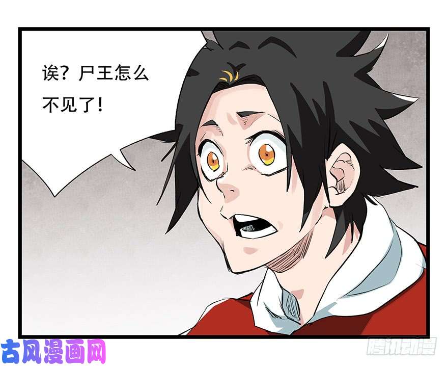 百层塔第二十七层（中下）