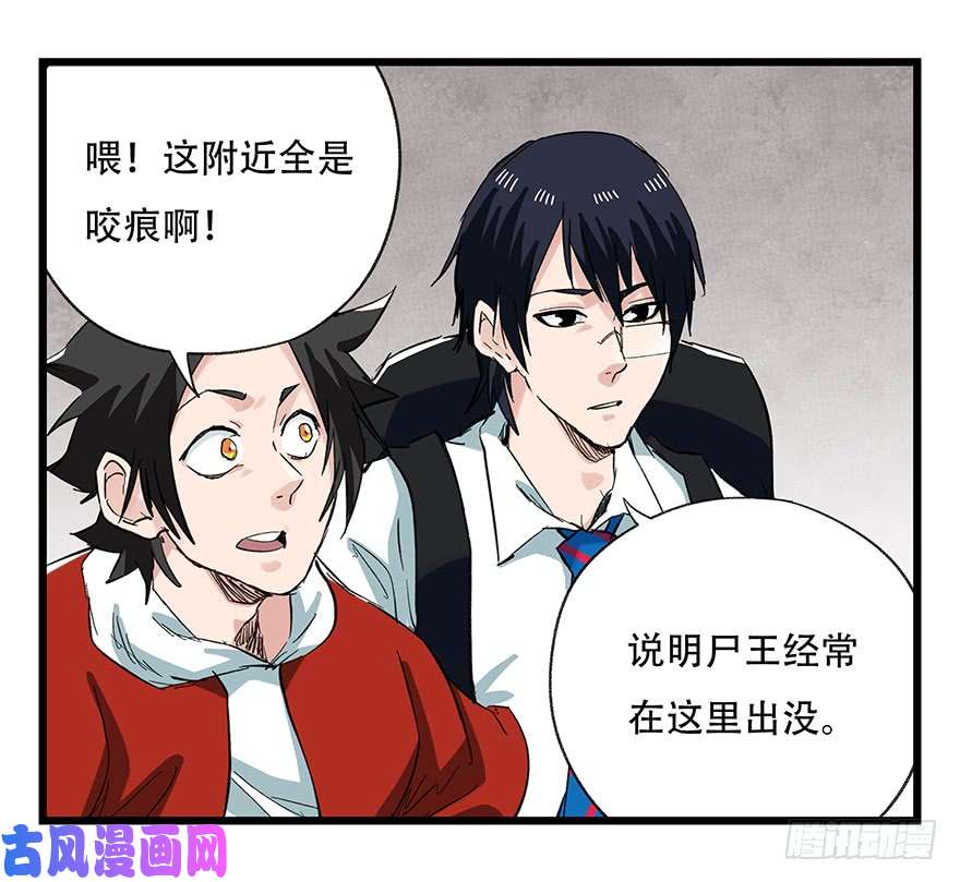 百层塔第二十七层（中下）
