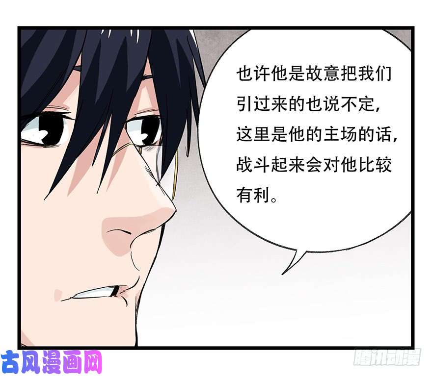 百层塔第二十七层（中下）