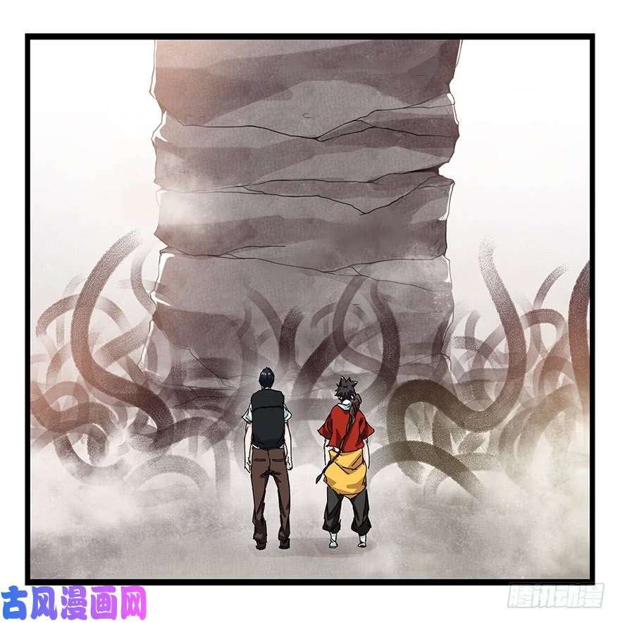 百层塔第二十七层（中下）