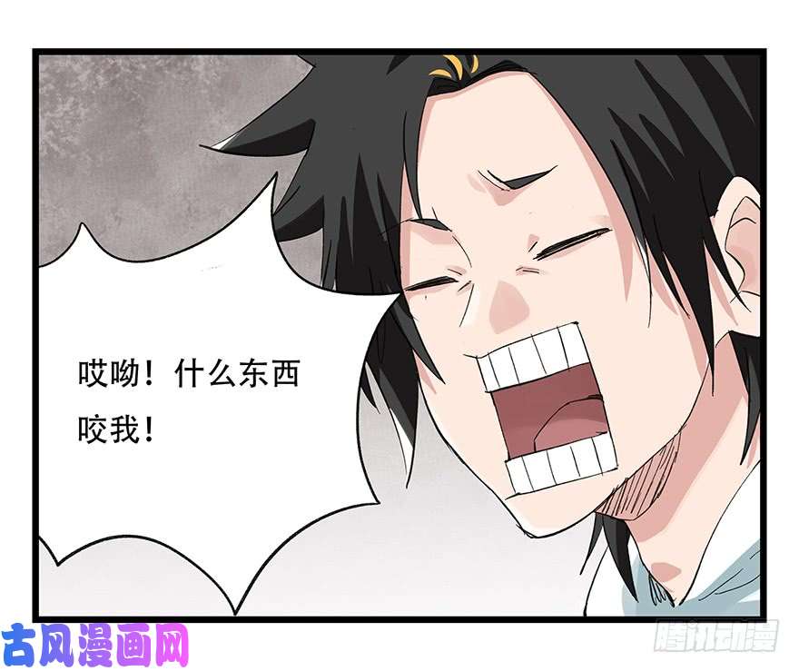 百层塔第二十七层（中下）