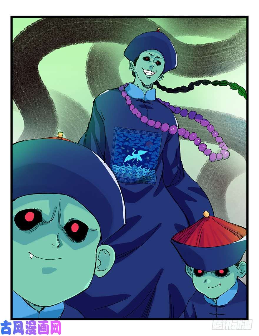 百层塔第二十七层（中下）
