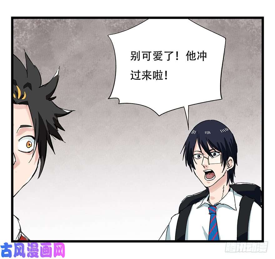 百层塔第二十七层（中下）