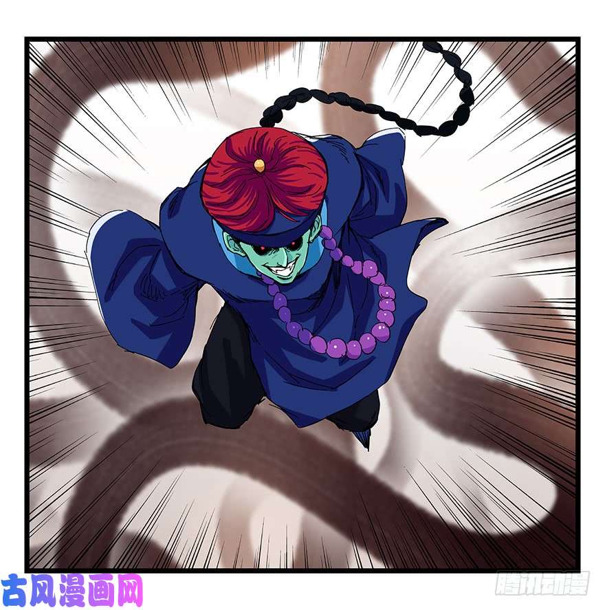 百层塔第二十七层（中下）