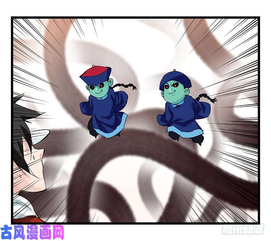 百层塔第二十七层（下）