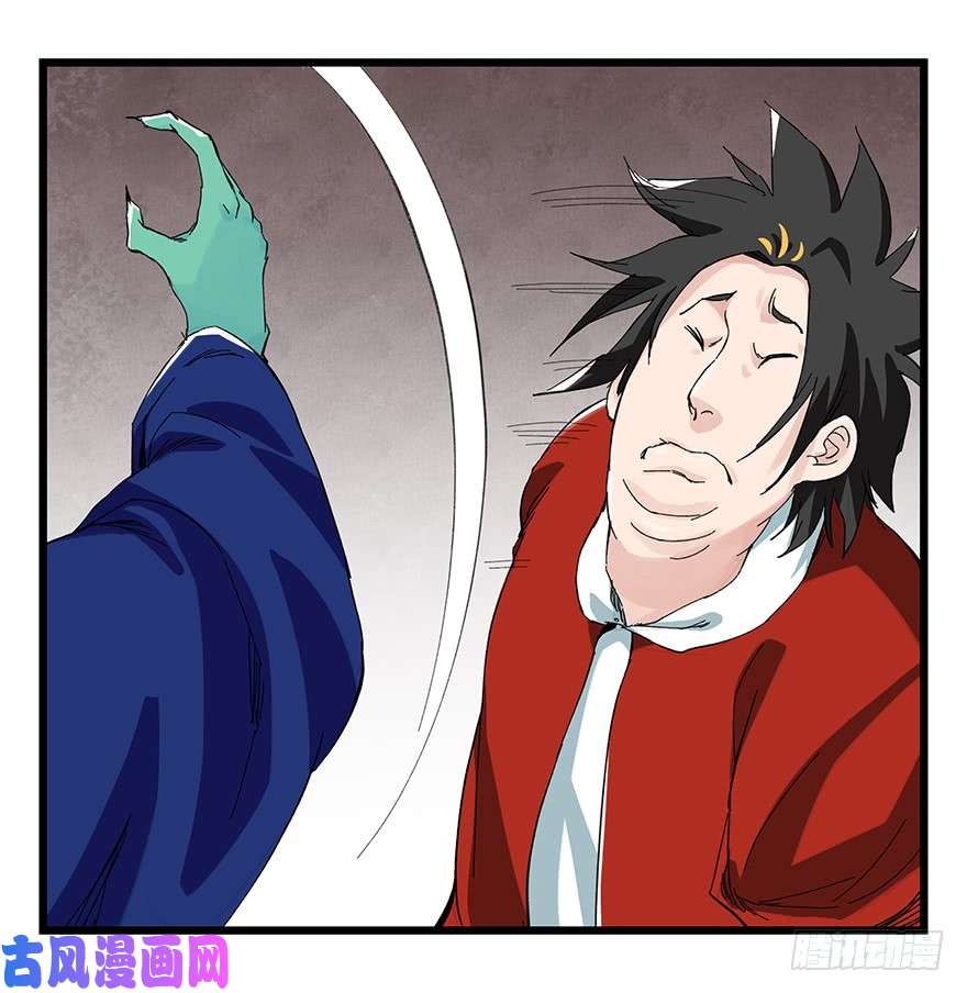 百层塔第二十七层（下）