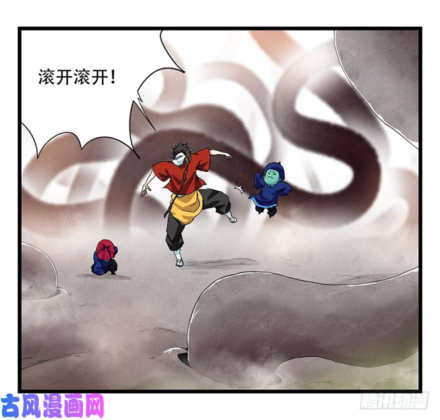 百层塔第二十七层（下）