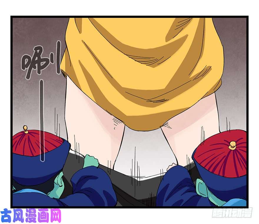 百层塔第二十七层（下）