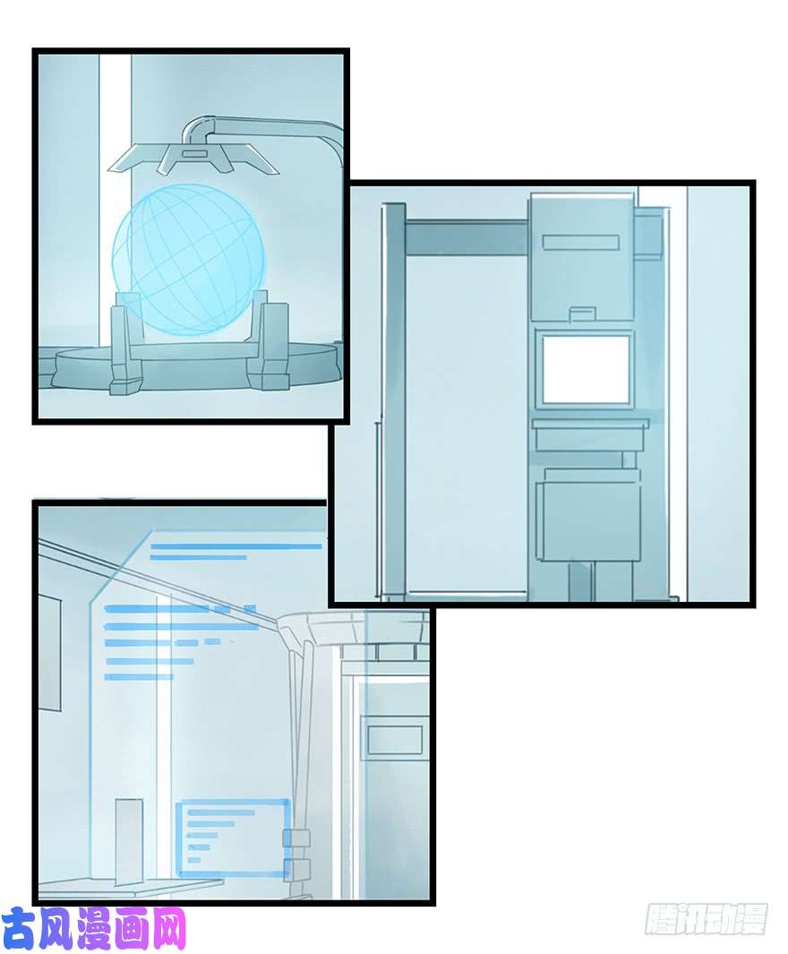 百层塔第二十八层（上）