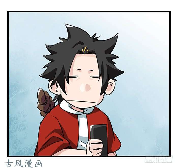 百层塔第二十八层（中）