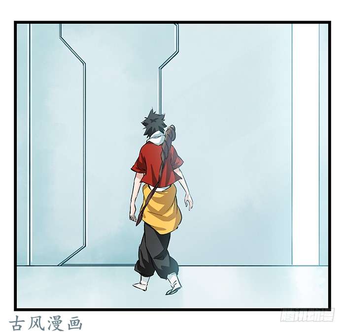 百层塔第二十八层（中）