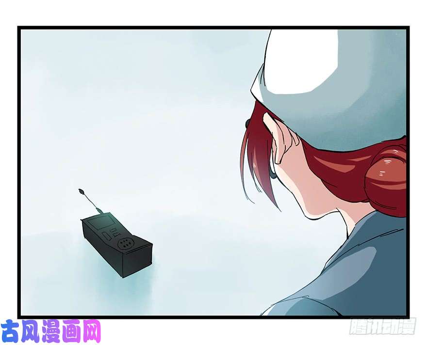 百层塔第二十八层（下）