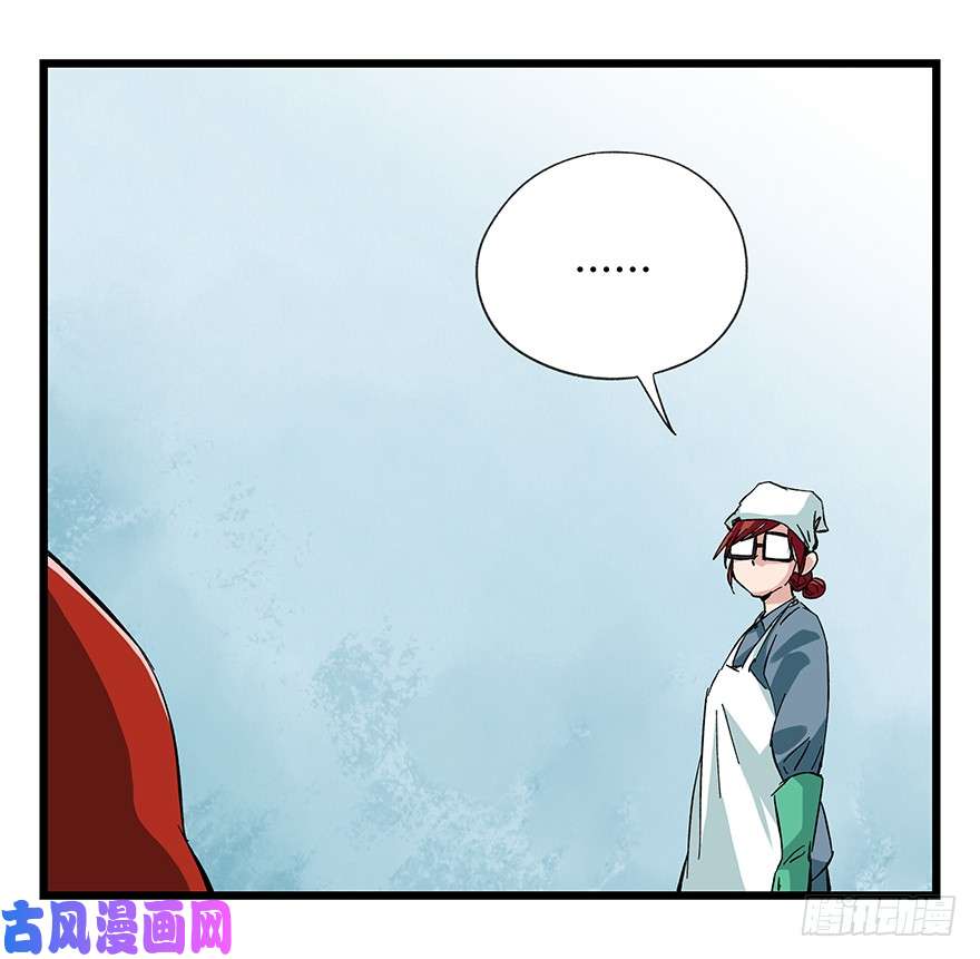 百层塔第二十八层（下）