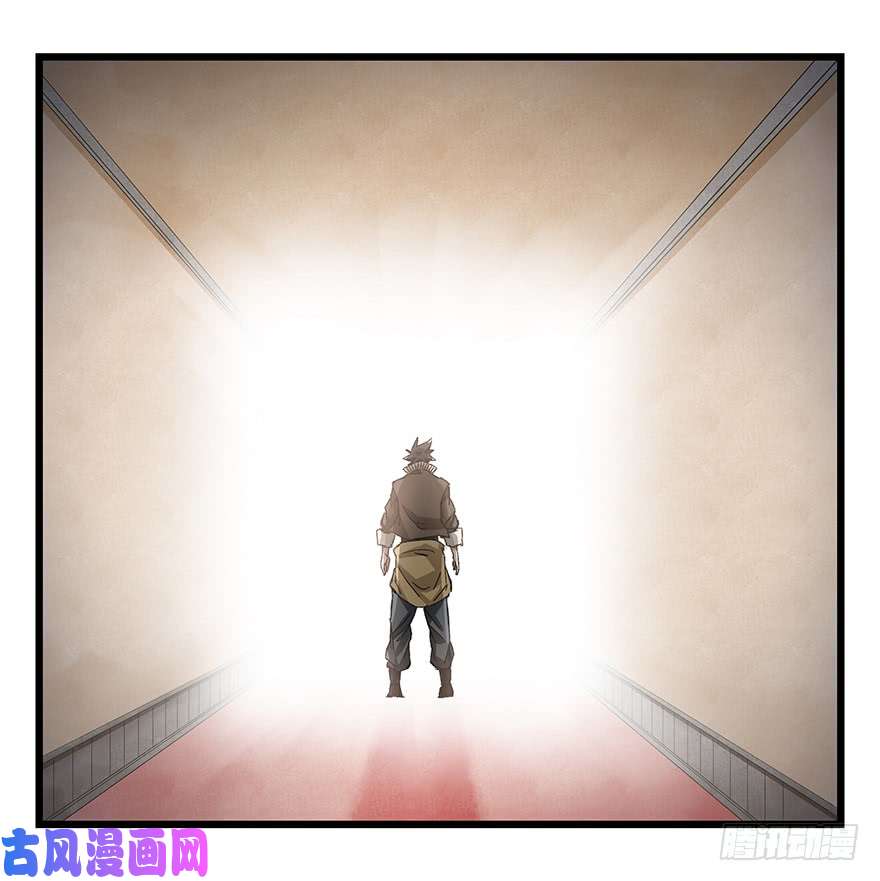 百层塔第二十九层（上）