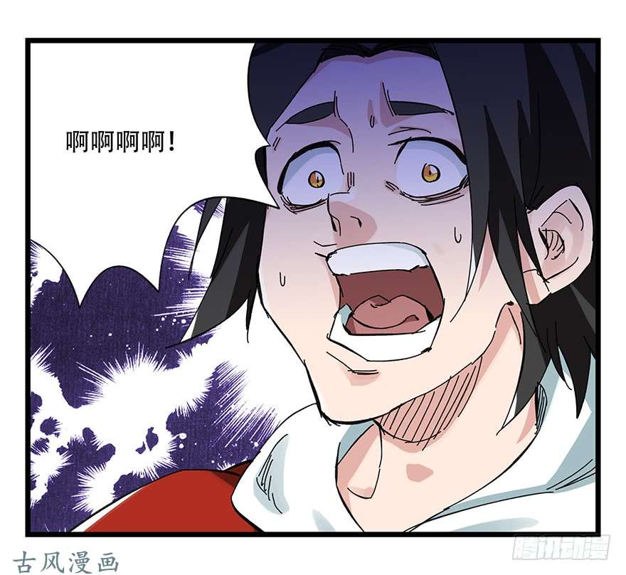百层塔第二十九层（下）