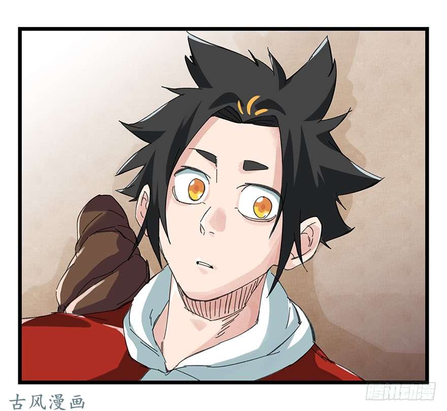 百层塔第二十九层（下）