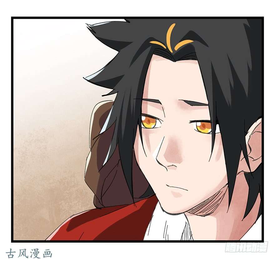 百层塔第二十九层（下）