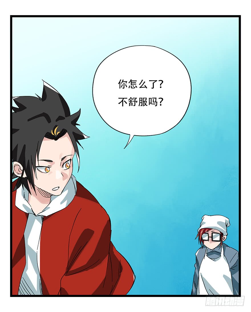 百层塔第三十层（上）