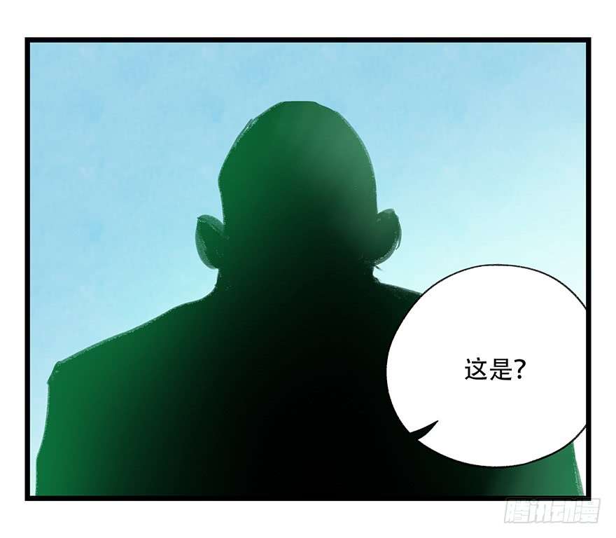 百层塔第三十层（中上）