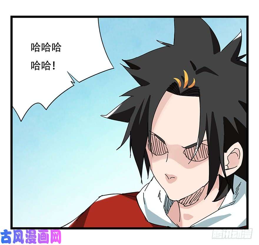 百层塔第三十层（中中下）