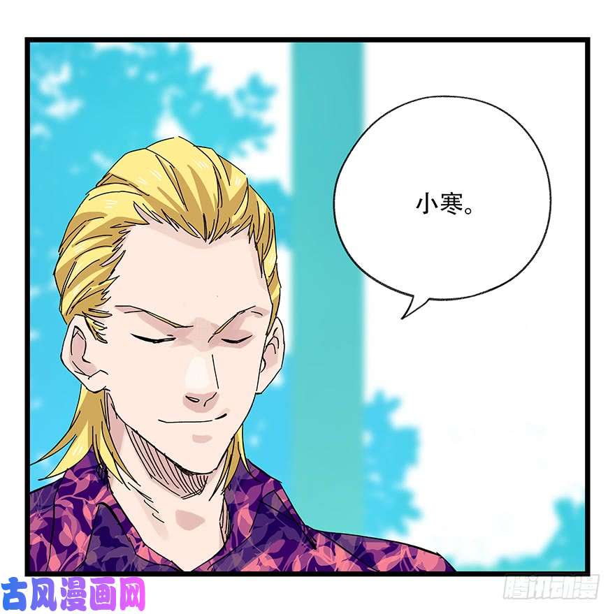 百层塔第三十层（中中下）