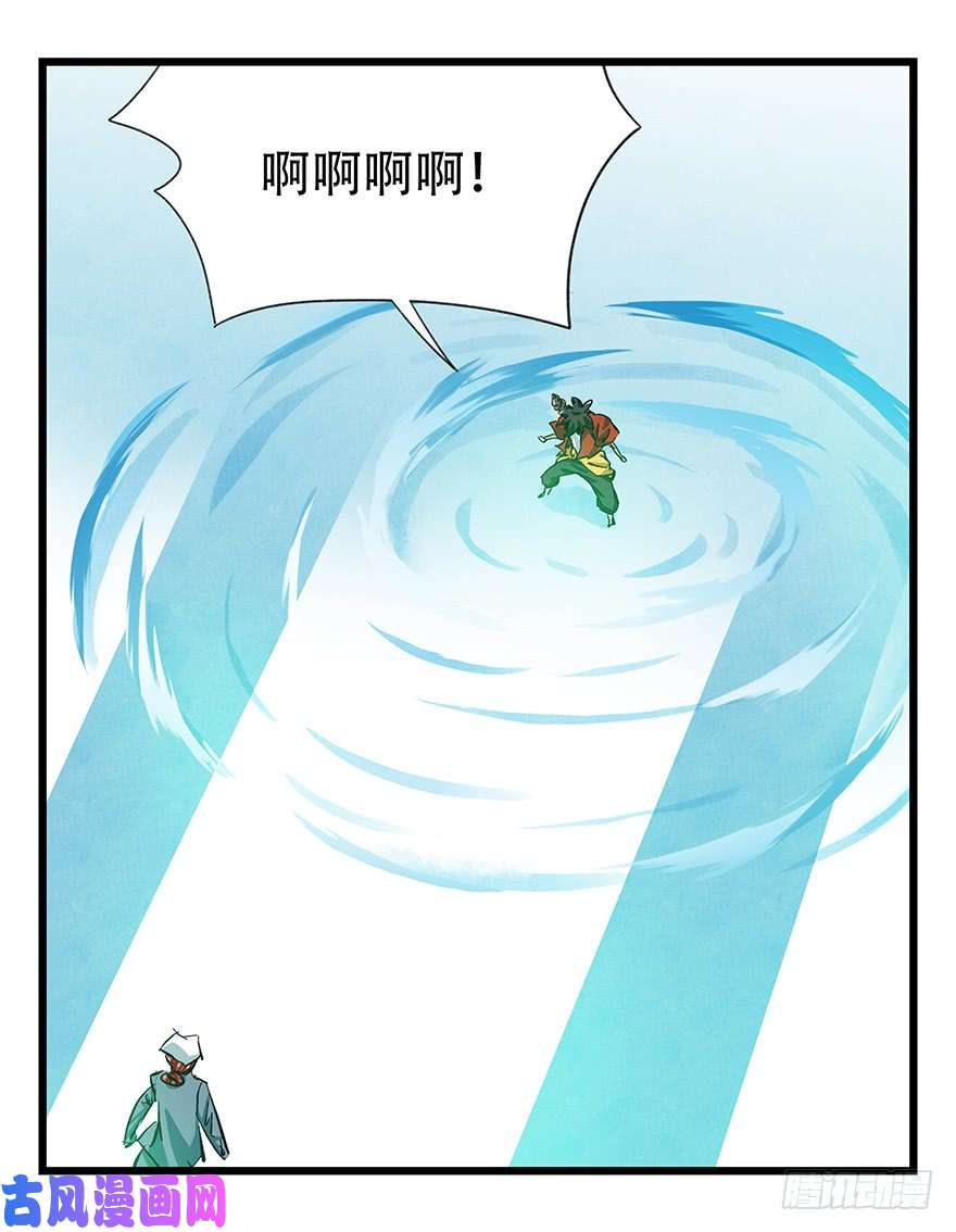 百层塔第三十层（中中下）