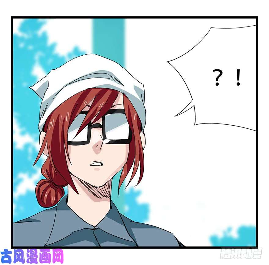 百层塔第三十层（中中下）