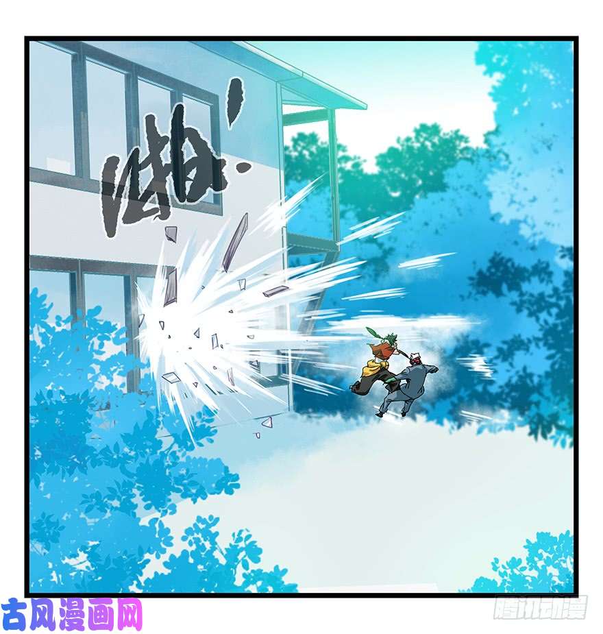 百层塔第三十层（中中下）