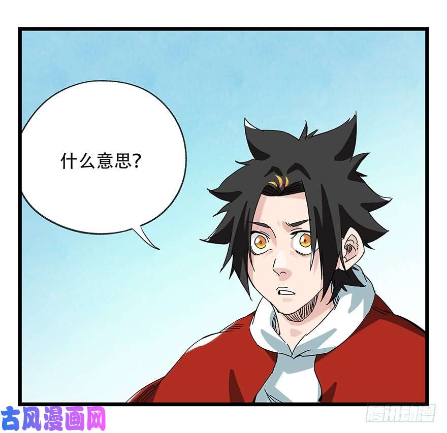 百层塔第三十层（中中下）