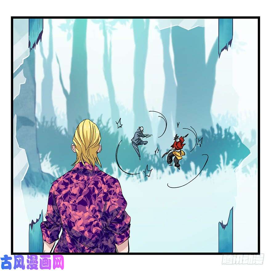 百层塔第三十层（中中下）