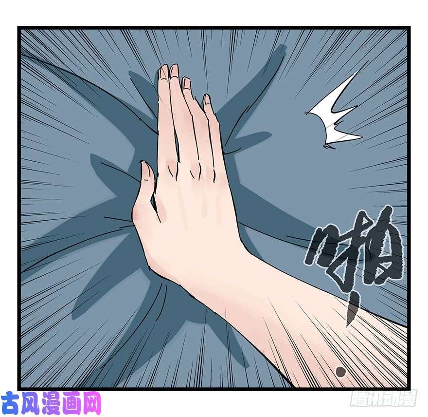 百层塔第三十层（中中下）