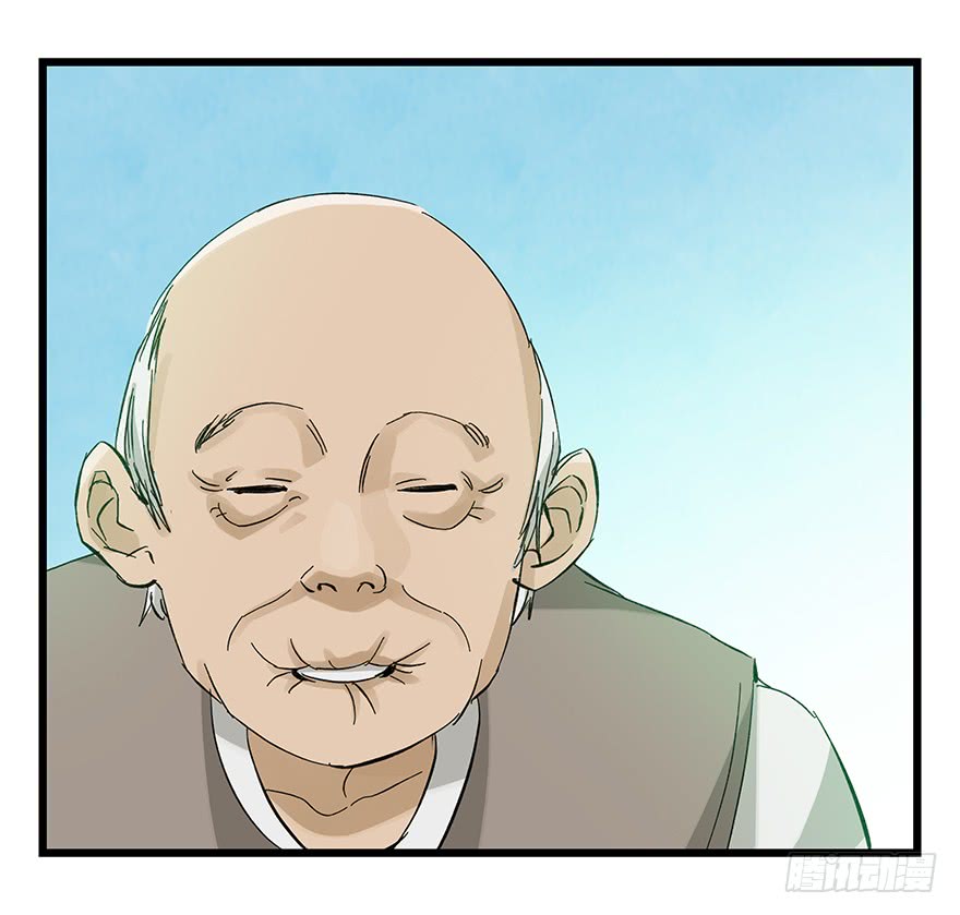 百层塔第三十层（三）