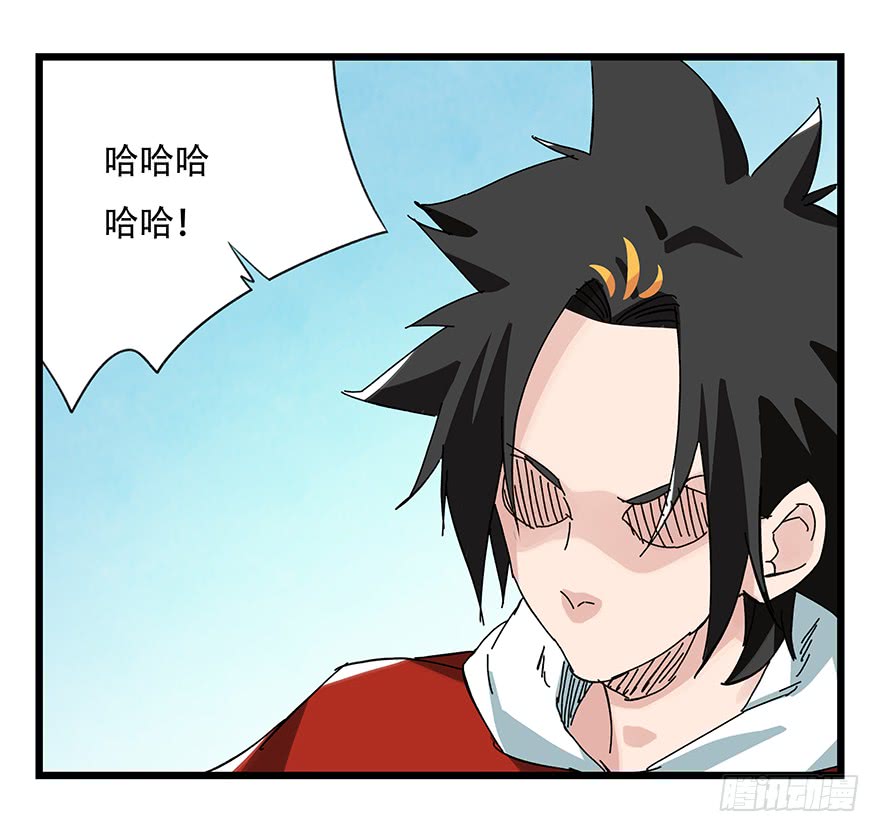 百层塔第三十层（四）