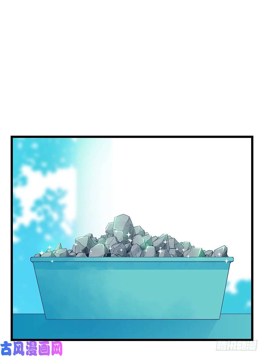 百层塔第三十层（五）