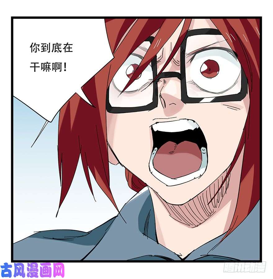 百层塔第三十层（六）