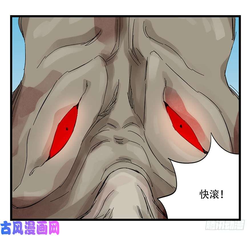 百层塔第三十层（六）
