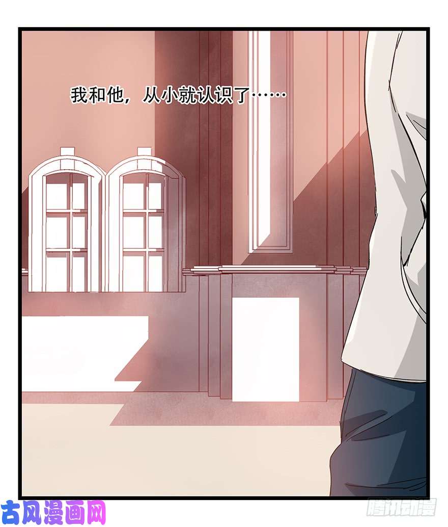 百层塔第三十层（六）