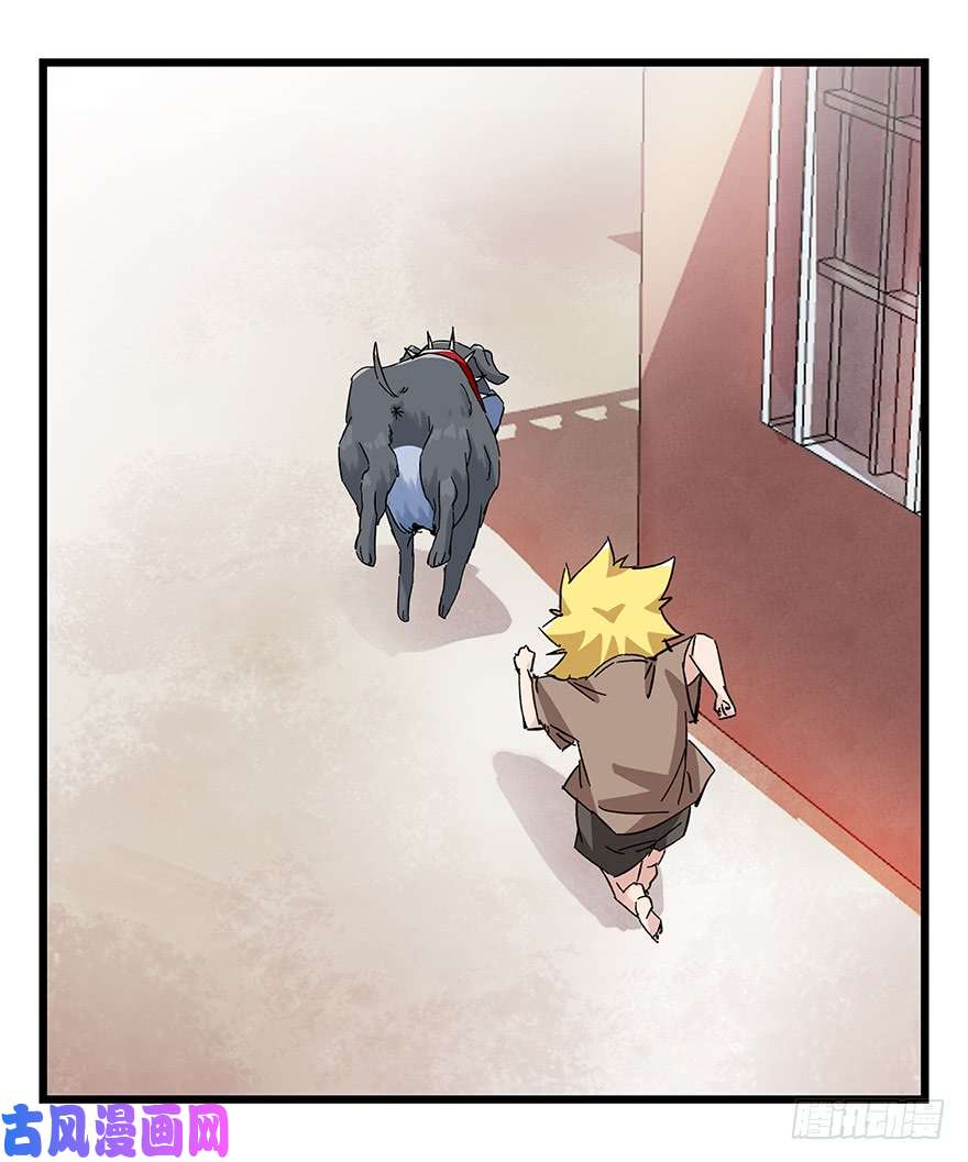 百层塔第三十层（六）