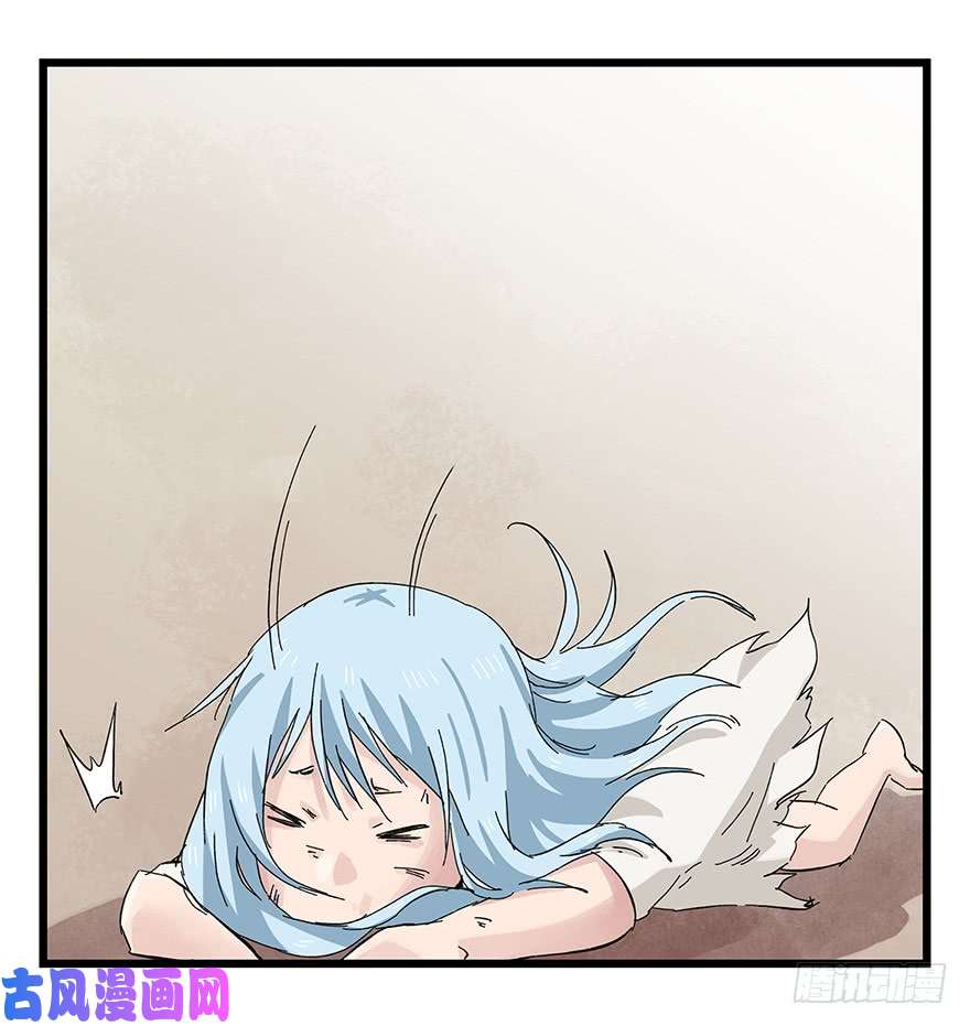 百层塔第三十层（六）