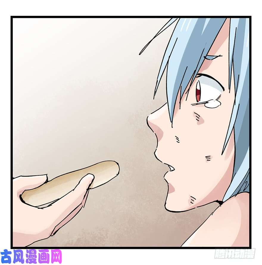 百层塔第三十层（六）