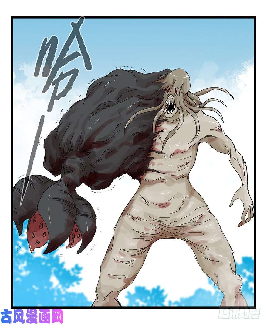 百层塔第三十层（六）