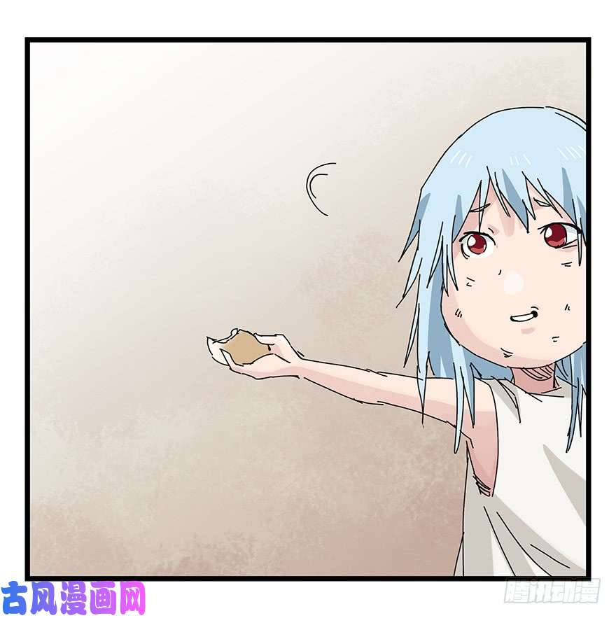 百层塔第三十层（六）