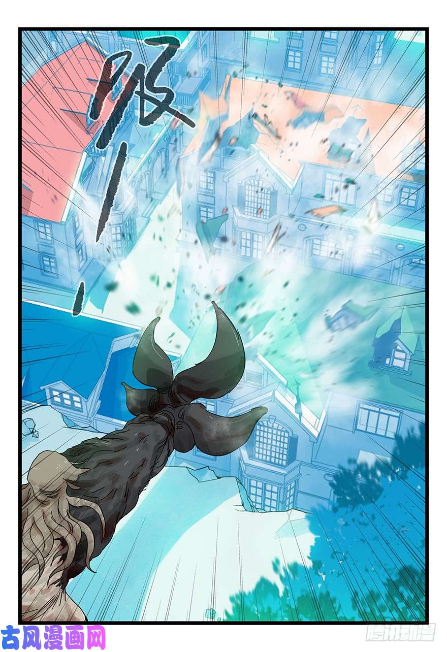 百层塔第三十层（六）