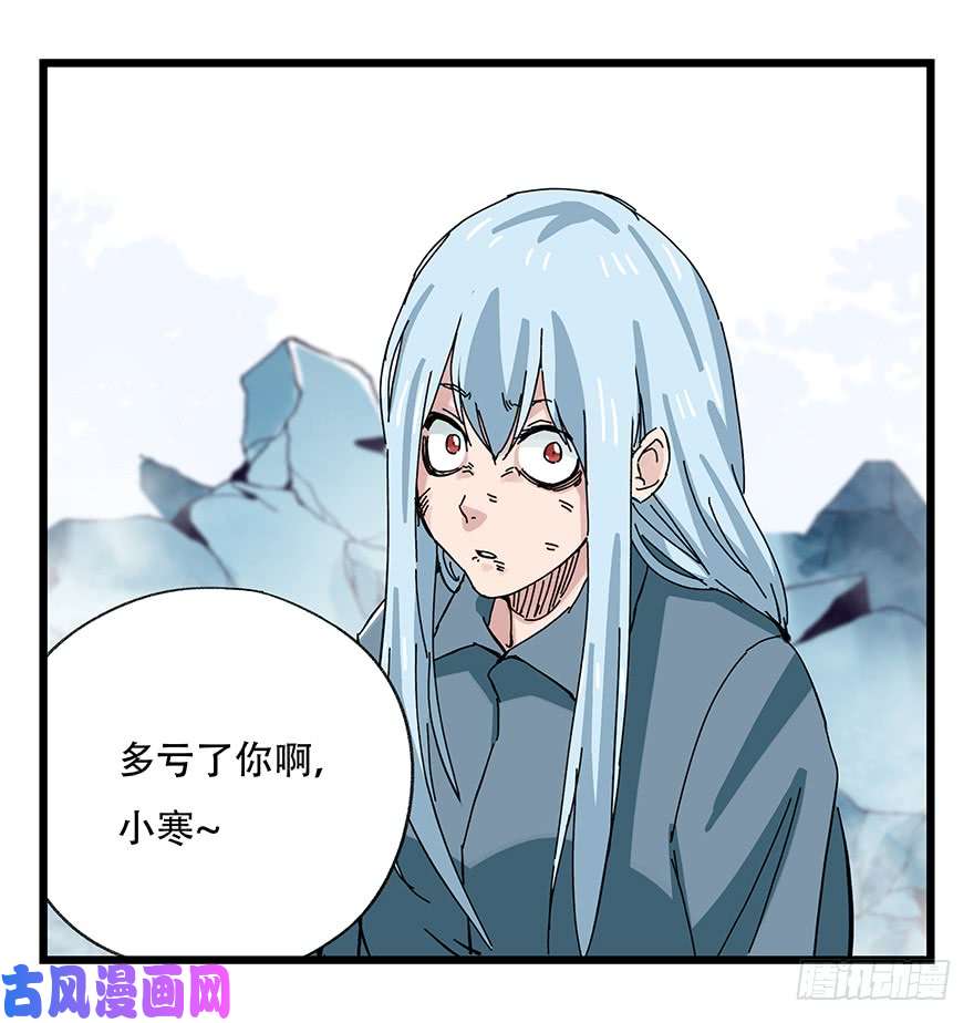 百层塔第三十层（七）
