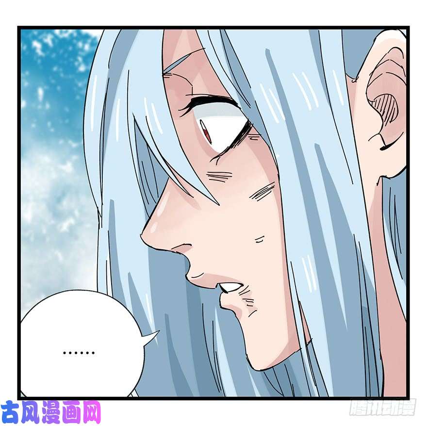 百层塔第三十层（七）